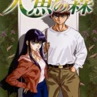  ����� Mermaid Forest <small>Theme Song Composition</small> 